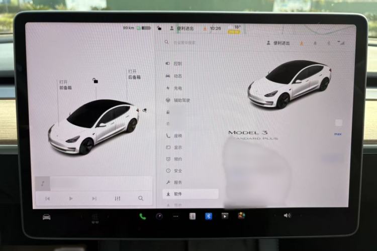 Used Tesla Model 3 2021 Standard Range Rear-Wheel Drive Upgraded Version 3D6
