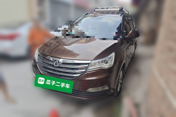 Used BAIC Weiwang M50F 2017 1.5L Standard Model