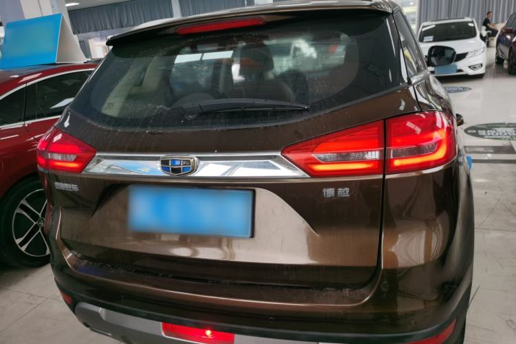 Used Geely Auto Emgrand X7 Sport 2016 1.8TD Automatic Smart Model
