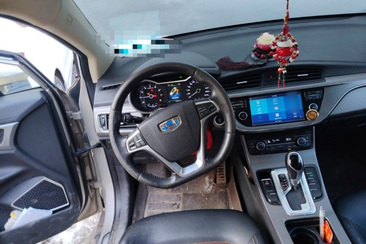 Used Geely Auto Emgrand GS 2017 Sport Edition 1.3T Automatic Smart Connectivity Model Steering Wheel