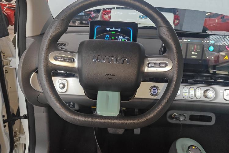 Used CHANGAN Lumin 2022 210km Sweet Edition Steering Wheel