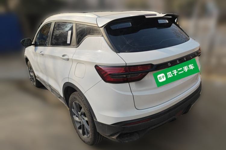 Used Geely Auto Coolray 2024 1.5T DCT Longteng Edition