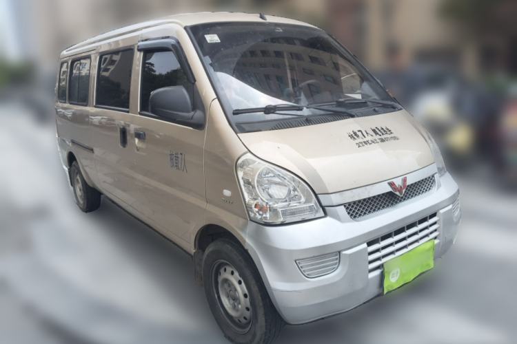 Used Wuling Rongguang 