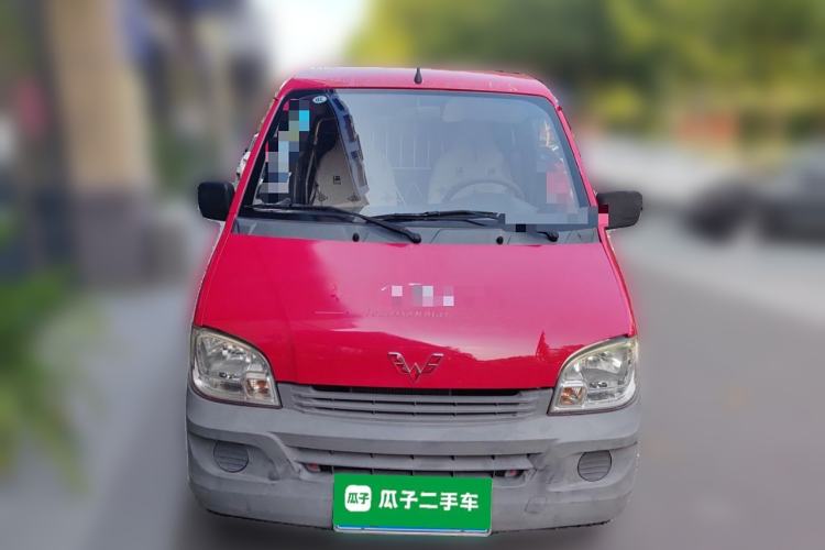 Used Wuling Zhiguang 2015 1.2L Practical LS-I Model