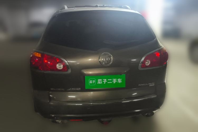 Used Buick Enclave 2010 3.6L Elite Edition