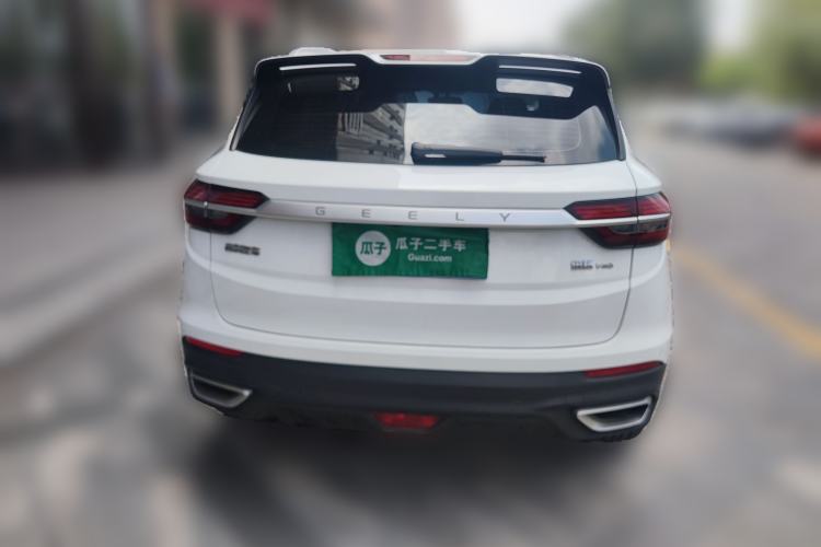 Used Geely Auto Coolray 2020 PRO 240T DCT Hunter