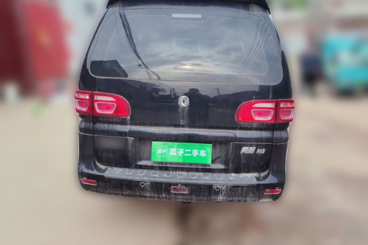 Used FORTHING Lingzhi 2020 M5L 1.6L Utility Model Rear