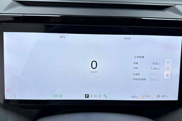 Used Lynk & Co 08 EM-P 2023 120km Long-Range Halo