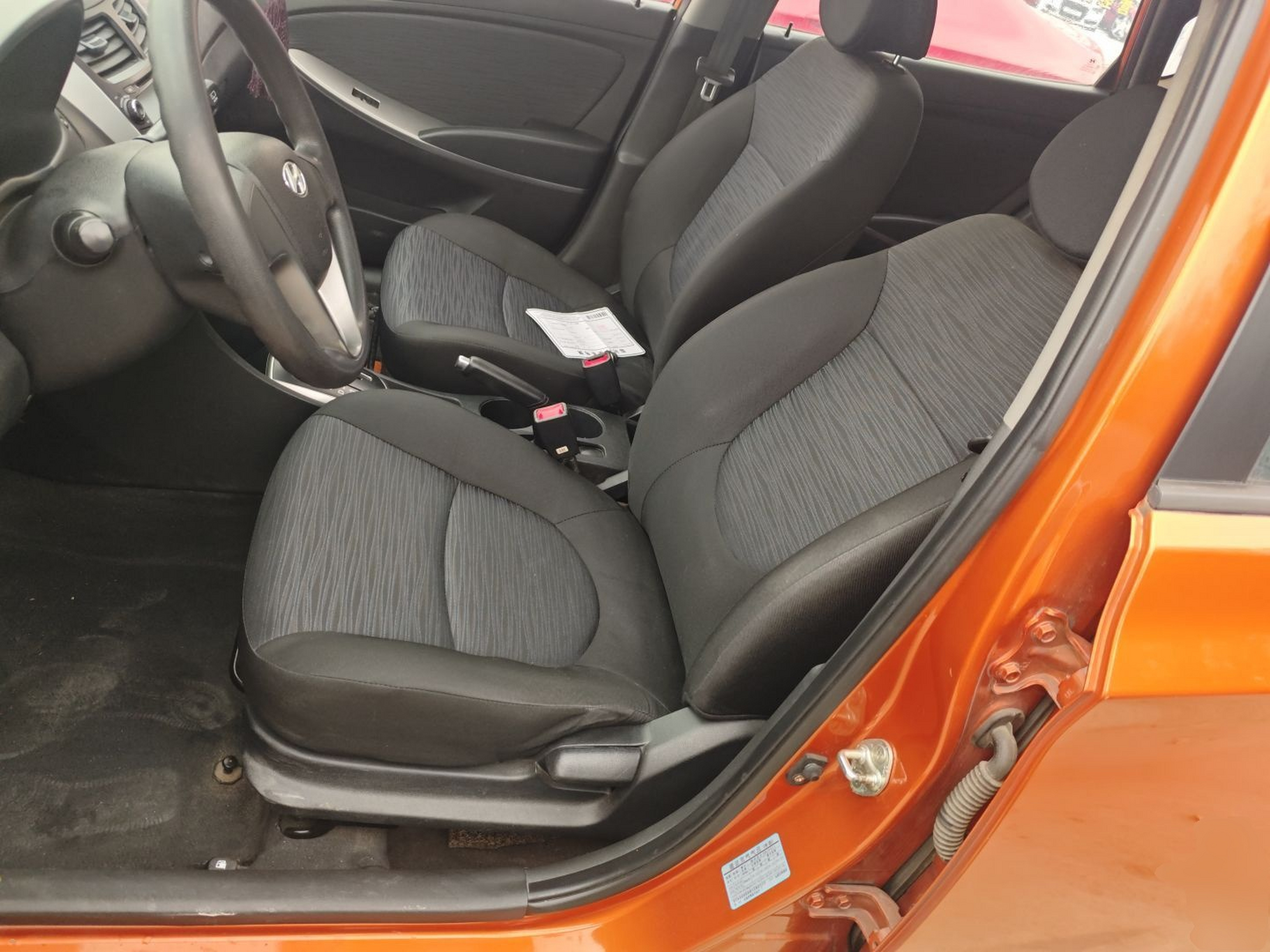 Avant de la voiture