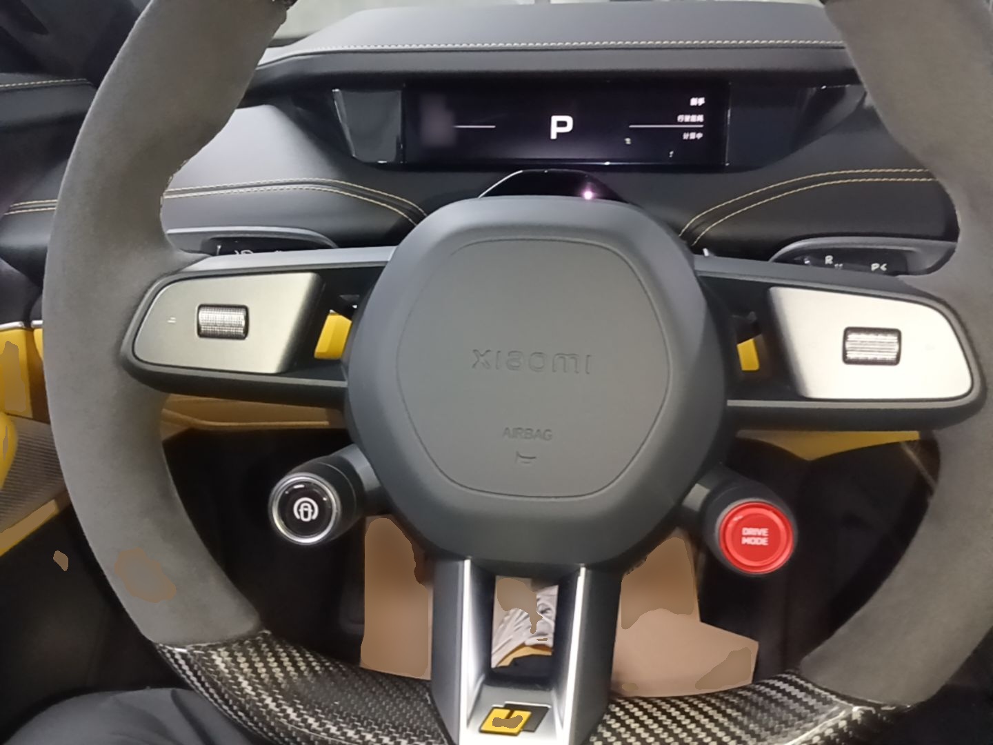 Xiaomi Auto SU7 Ultra 2025 Ultra Model — снимка 13