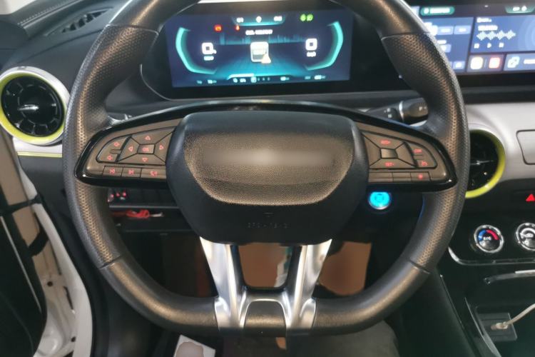 Used FORTHING Friday 2024 410+
