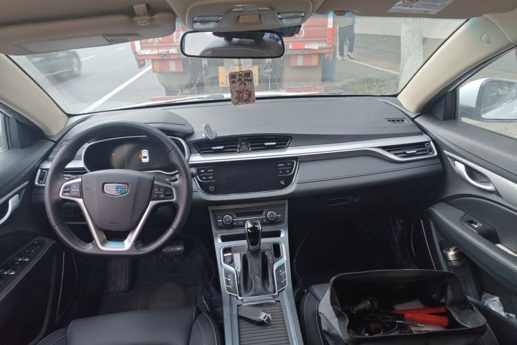 Used Geely Auto Emgrand 2018 1.5L CVT Upward Connect Edition