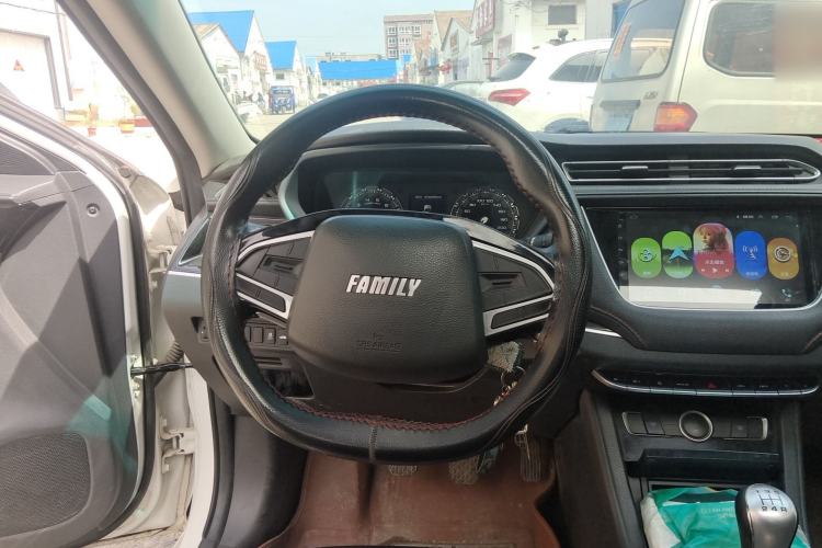 Used Haima Fumei F5 2018 1.6L Manual Elite Model Steering Wheel