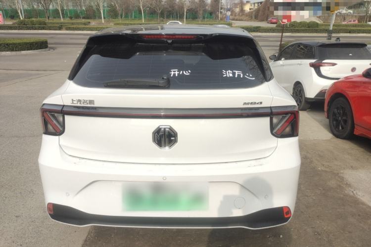 Used MG 4 EV 2026 Model 437 Composed Edition Rear