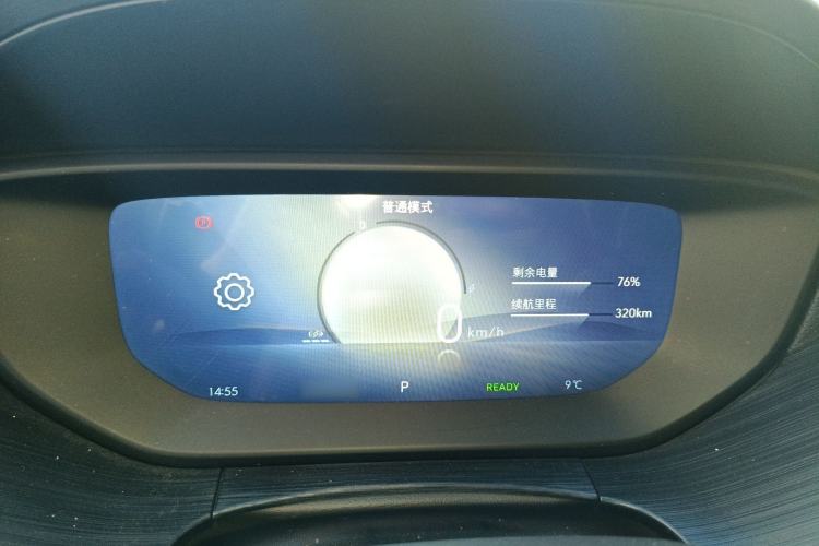 Used Buick Velite 6 2024 430km Comfort Edition
