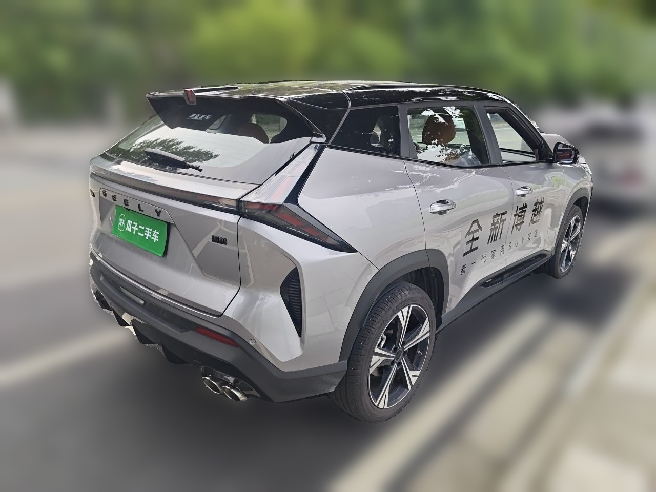Geely Auto Emgrand X7 Sport Boyue 1.5T, 5 seats, gasoline, automatic transmission, with sunroof — снимка 6