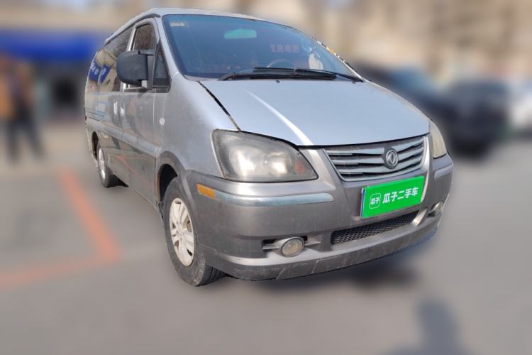 Used FORTHING Lingzhi 2015 M5 Q7 2.0L 7-seat Long-Wheelbase Comfort Model