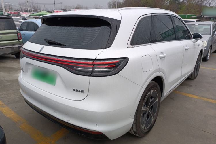 Used Hima H5 2025 Model Range-Extending Max