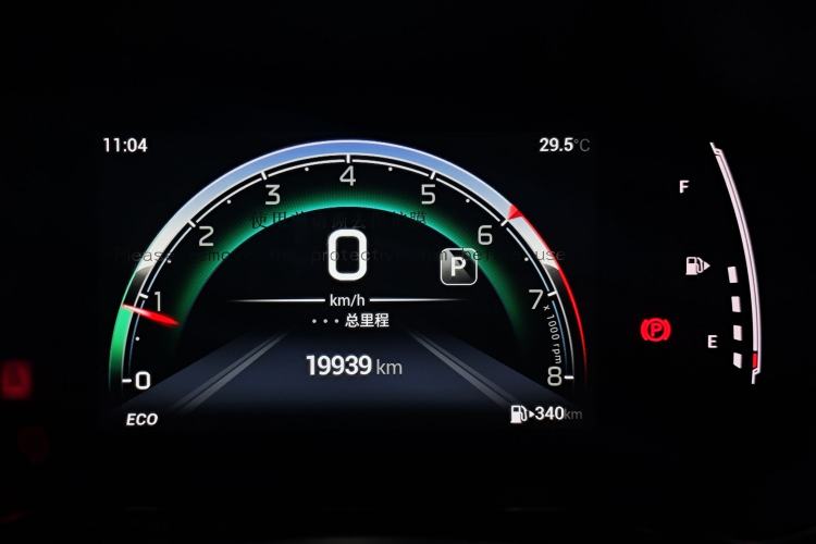 Used GAC Trumpchi GS4 2023 270T Automatic Smart Drive Navigation Edition Instrument Cluster