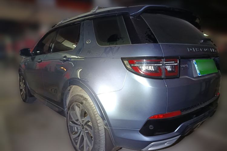 Used Land Rover Discovery Sport 2021 249 PS R-Dynamic S Performance Edition