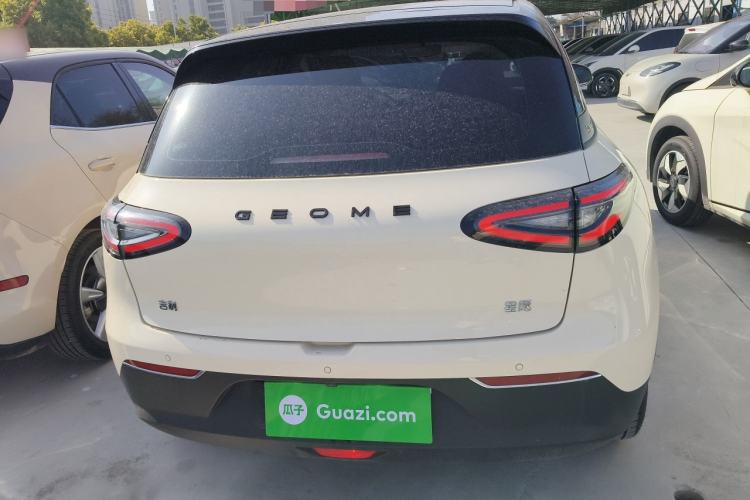 Used Geely Galaxy Geome 2025 310km Youth Edition Rear