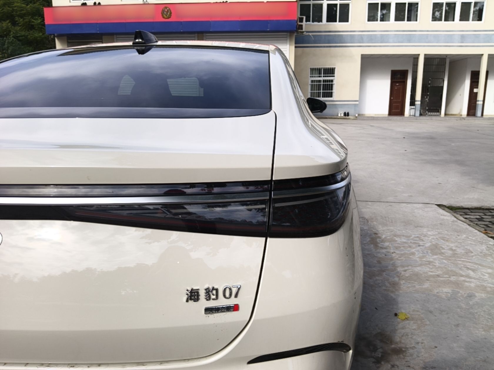 BYD Seal 07 DM-i 2026 DM-i 1.5T 230km Flagship Edition — снимка 9