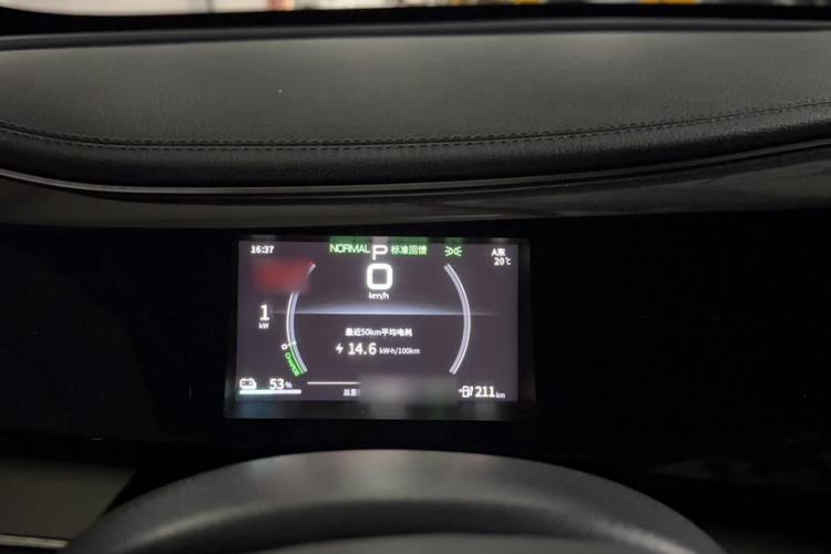 Used BYD Qin PLUS 2021 EV 400KM Luxury Model