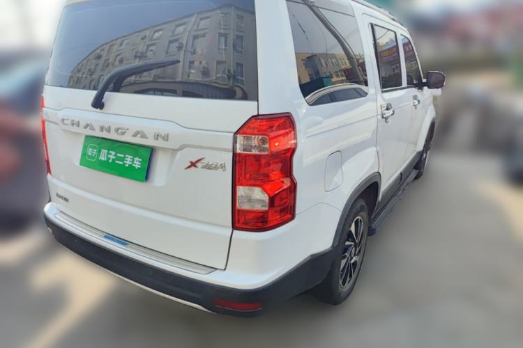 Used CHANGAN OSHAN X70A 2018 1.5L Manual Luxury Model