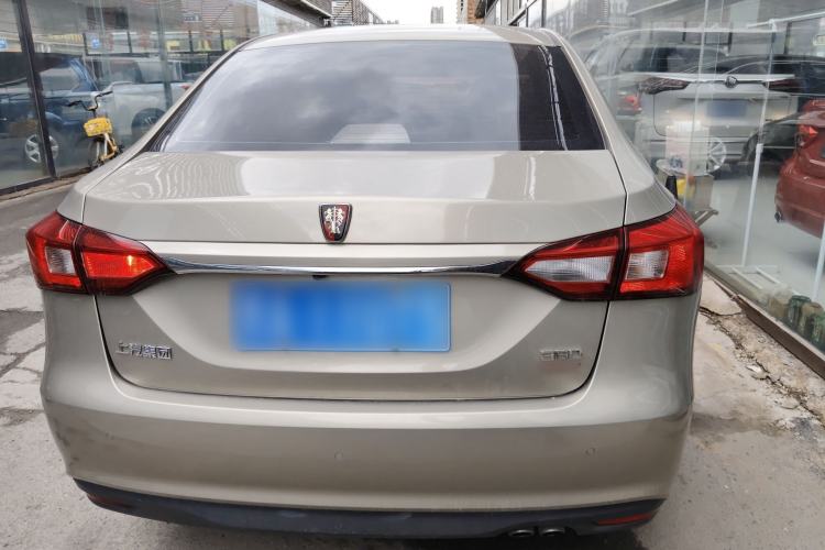 Used Roewe 360 2015 20T TST Deluxe Edition
