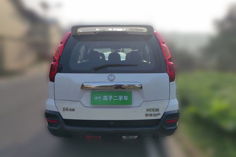 Used Dongfeng Fengdu MX6 2015 2.0L CVT Two-Wheel Drive Dream Edition
