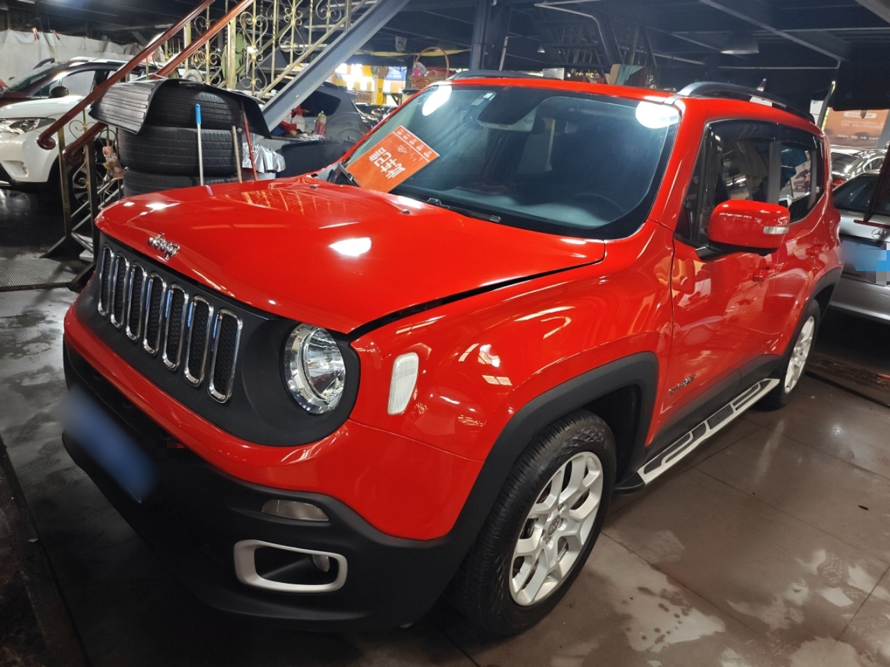 Parte inferior delantera