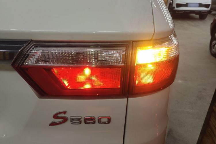 Used Dongfeng Fengon S560 2021 2.0L CVT Elite Version