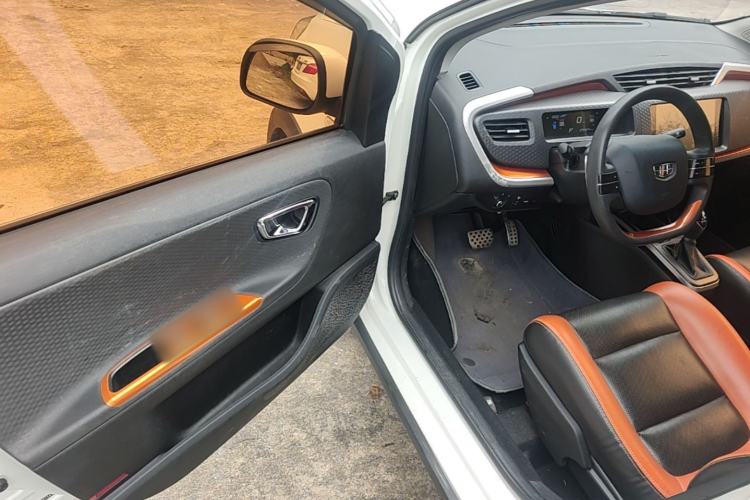 Used Geely Auto Vision X1 2017 1.3L Automatic Player Edition
