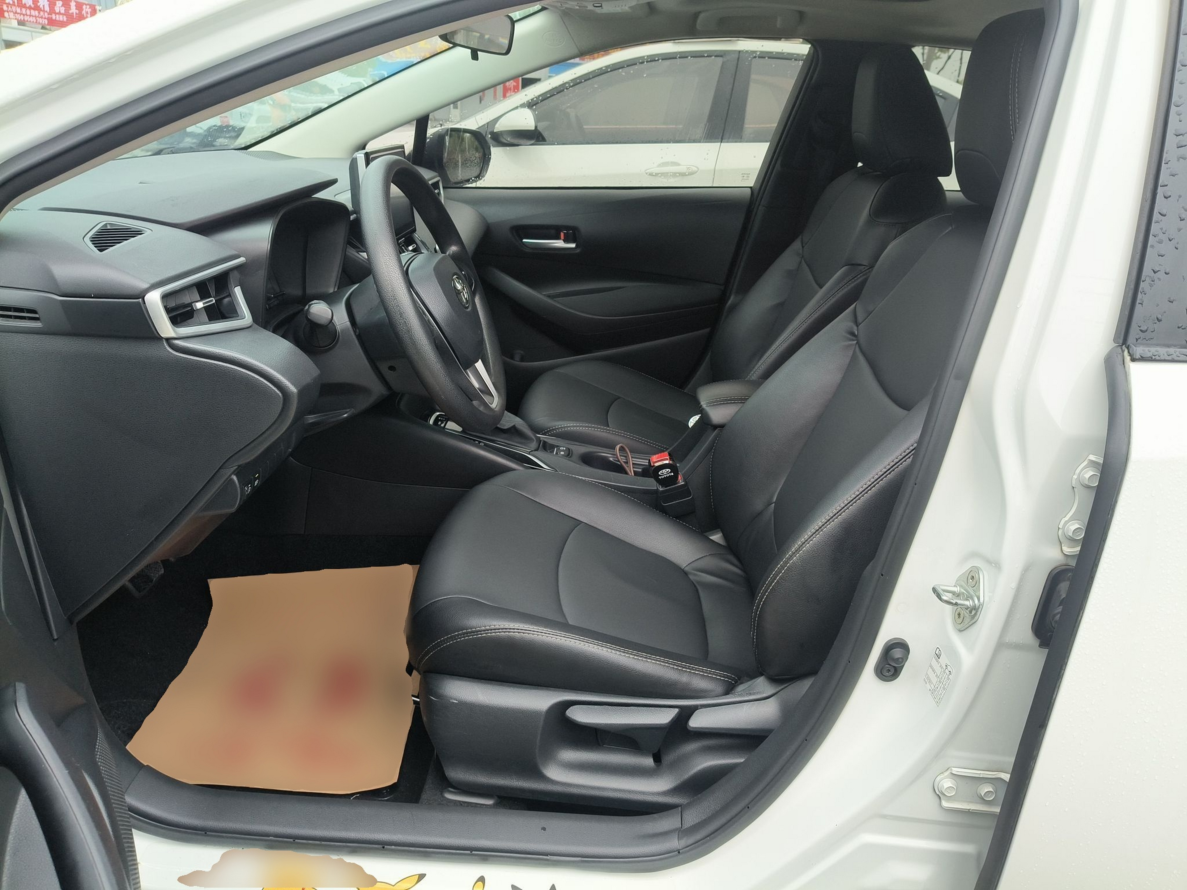 Avant de la voiture