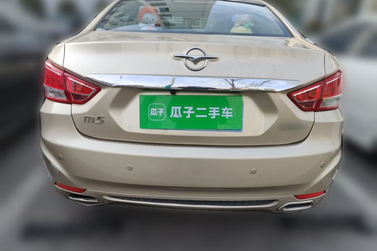 Used Haima Fumei 2014 M5 1.6L Automatic Elite Model Rear