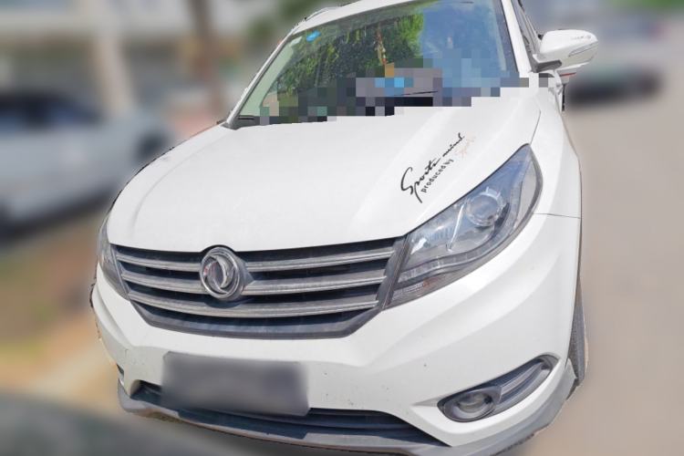 Used Dongfeng Fengon 580 2017 1.8L Manual Comfort Model Front