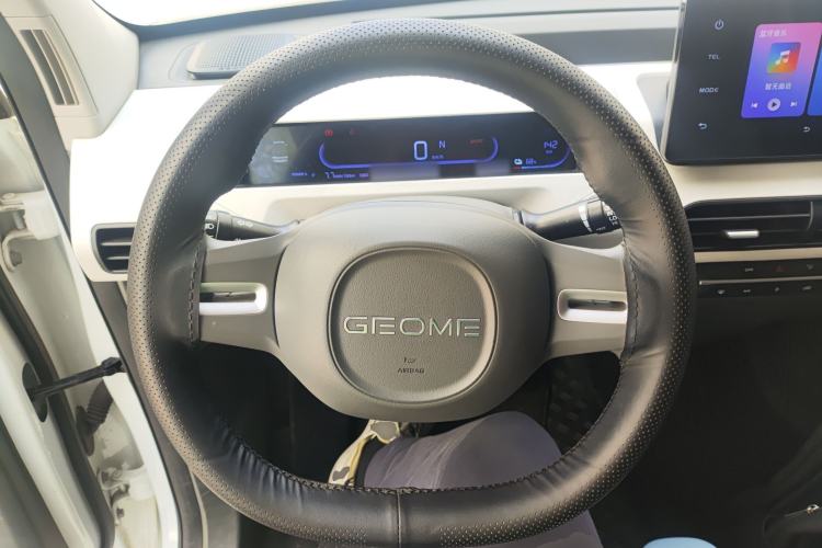 Used Geely Galaxy Panda 2024 Panda Mini 200km Endurance Bear
