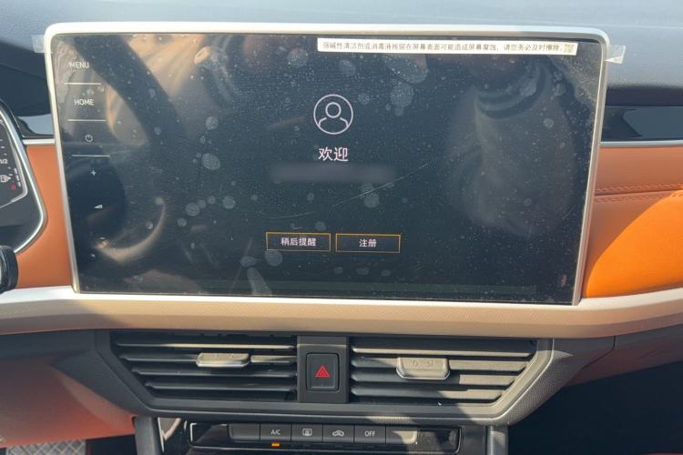 Used Volkswagen Bora 2023 200TSI DSG YueXing PRO Edition
