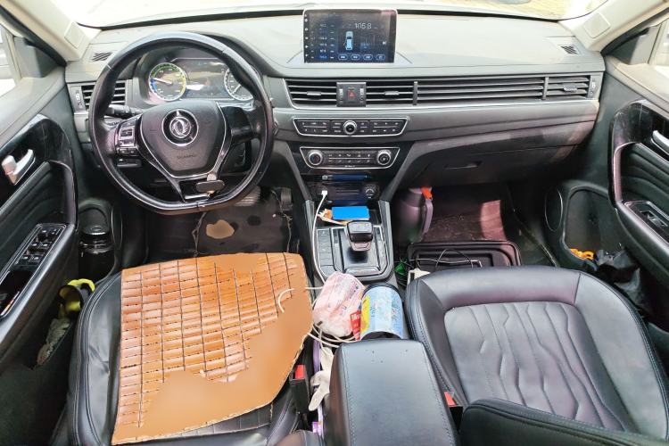 Used FORTHING S50 2021 Operational Type
