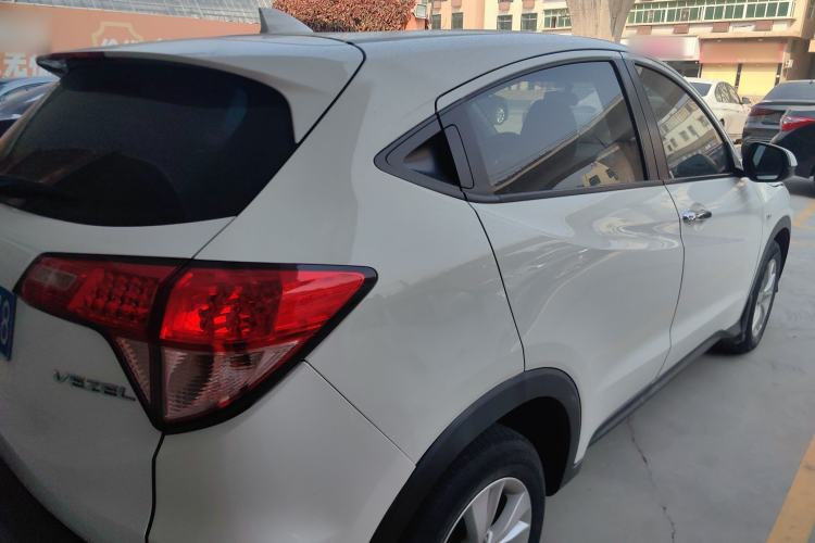 Used Honda Vezel 2015 1.5L CVT two-wheel drive Comfort trim