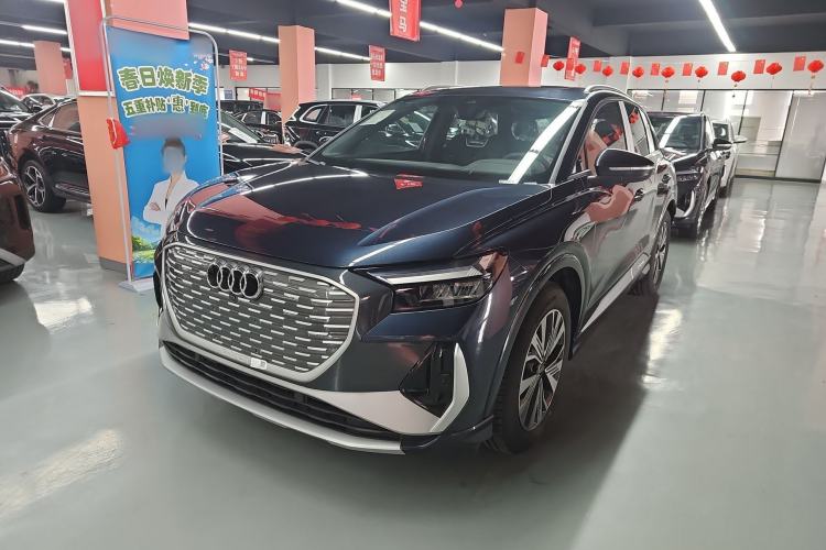 Used Audi Q4 e-tron 2024 40 e-tron Adventure Edition