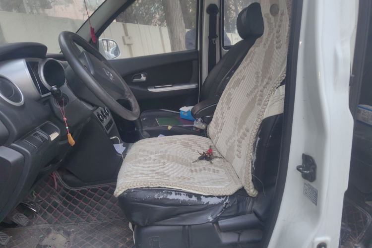Used CHANGAN KAICHENG Star 9 