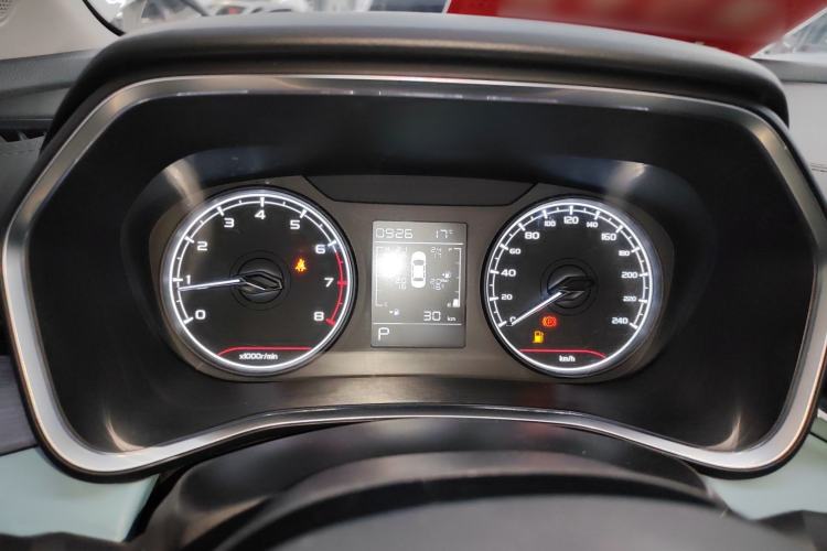 Used Geely Auto Emgrand S 2022 1.4T CVT Crossover Player Edition