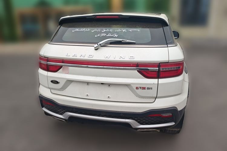 Used Land X7 2018 Jingyue 1.5T Panoramic Luxury Model Rear