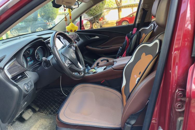 Used Buick Envision 2017 28T Four-Wheel Drive Elite Model