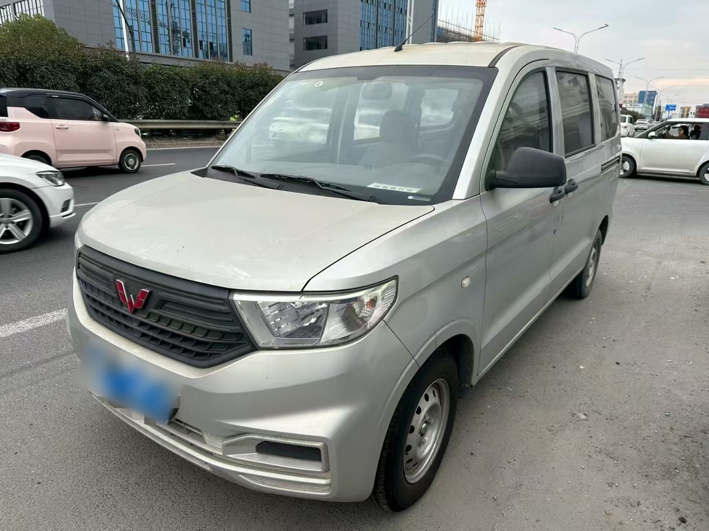 Parte inferior delantera