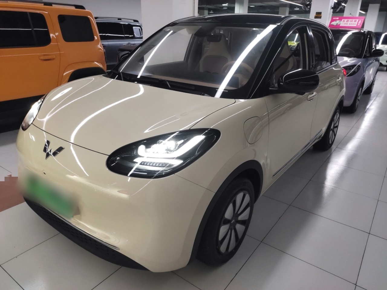 Под передней частью автомобиля