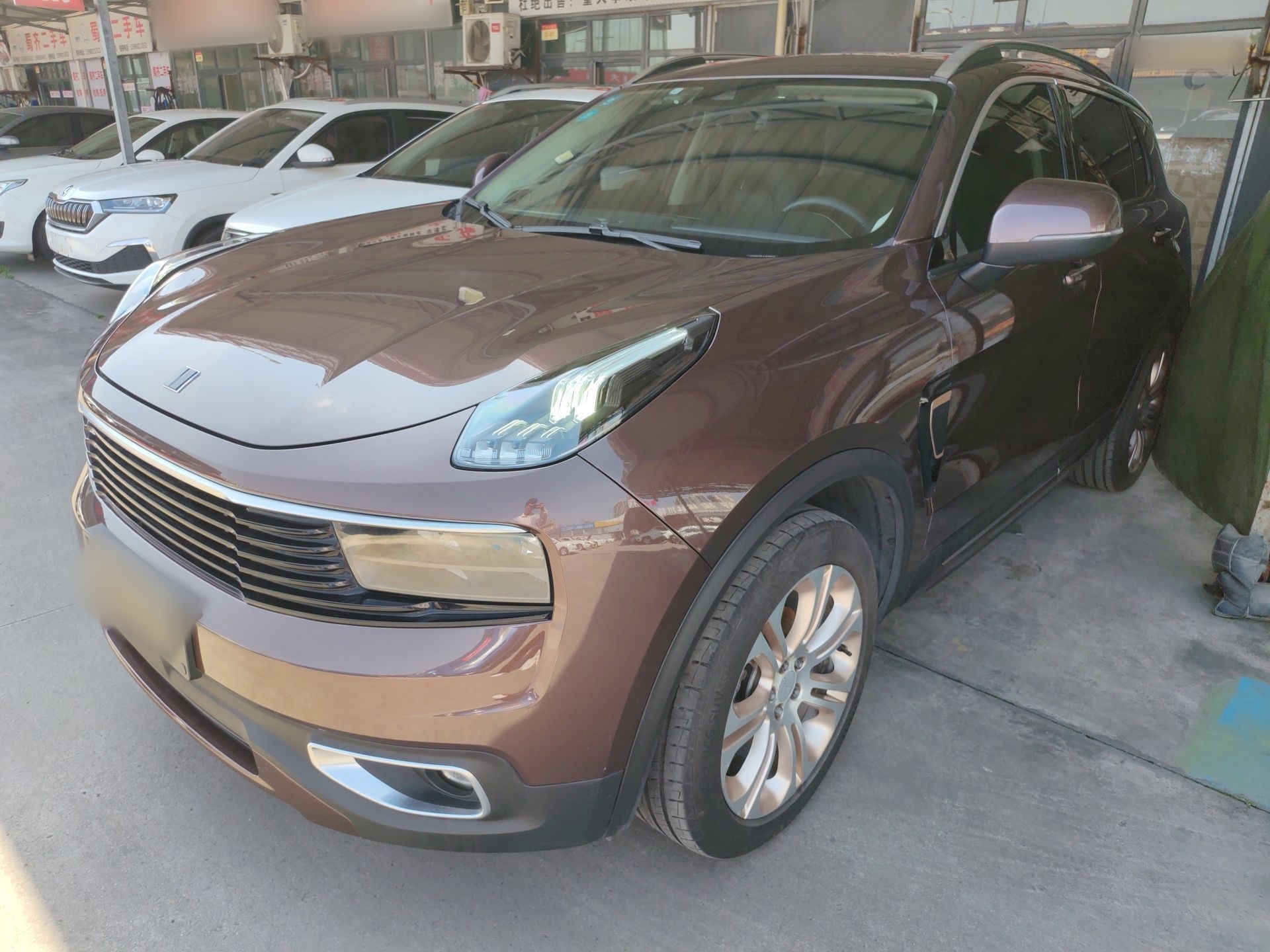 Parte inferior delantera