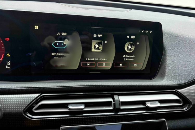 Used BAIC Beijing X7 2022 1.5TD DCT Trendy Edition
