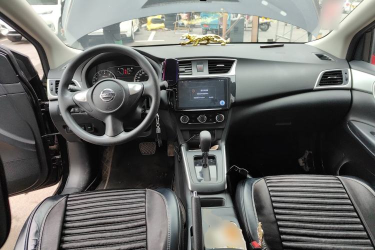 Used Nissan Sylphy 2022 Classic 1.6XE CVT Comfort Edition Center Console